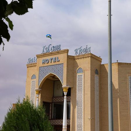 ホテル Said Islom Khoja ヒヴァ エクステリア 写真