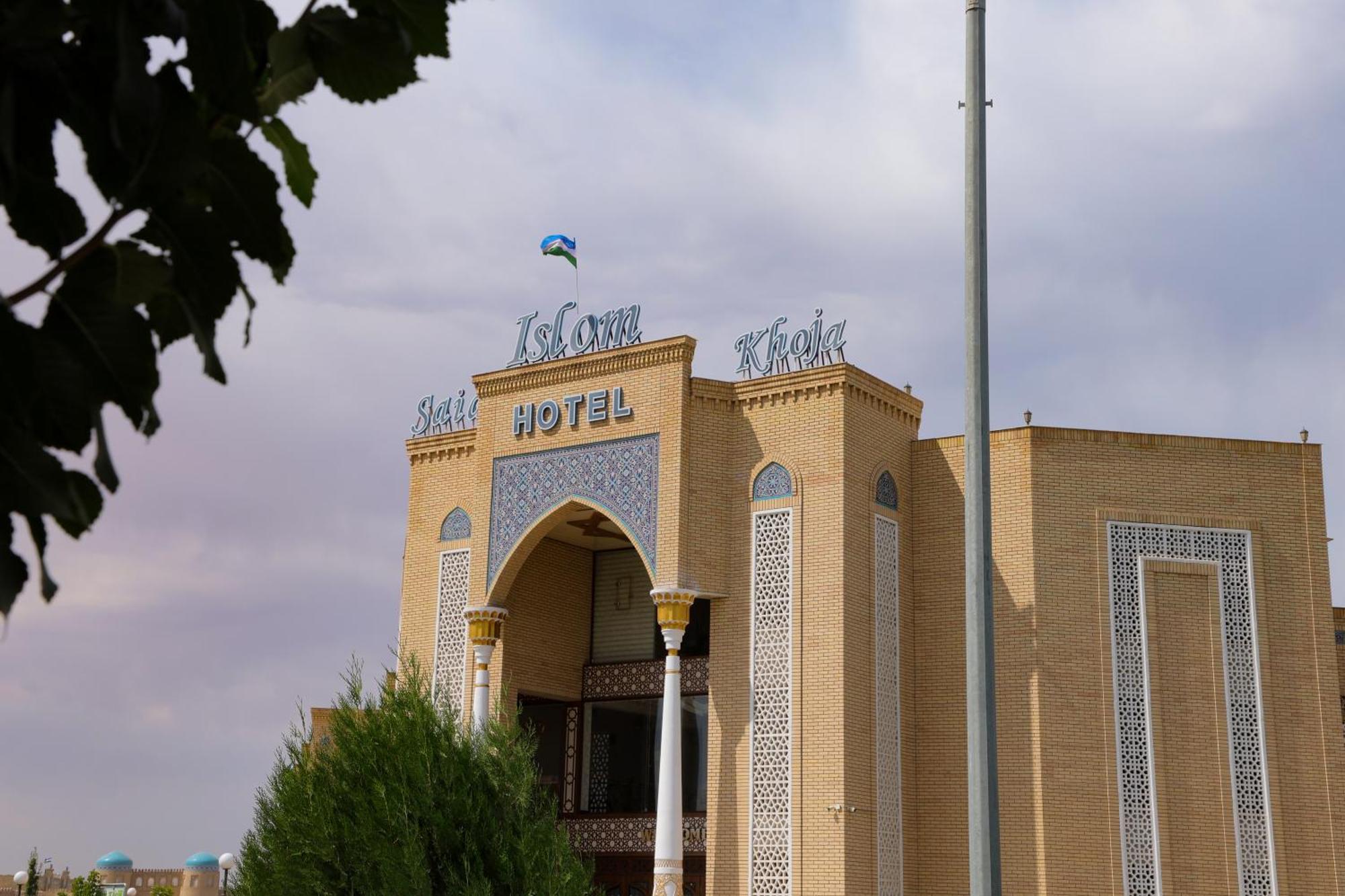 ホテル Said Islom Khoja ヒヴァ エクステリア 写真